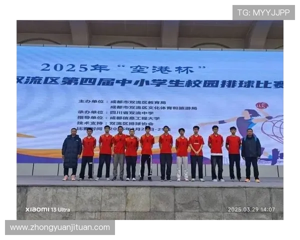 成都排球队挑战赛特别报道:奋勇拼搏铸就辉煌突破之路