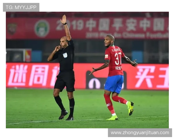 中超精彩回顾鲁能对阵建业的激烈对抗与精彩瞬间集锦