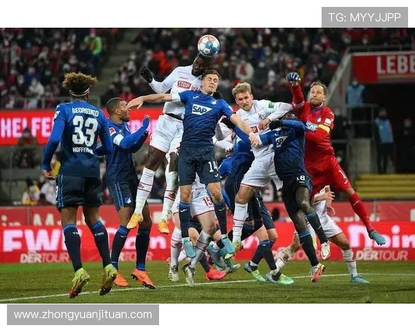 德甲焦点战美因茨主场迎战科隆双方争夺关键积分之战