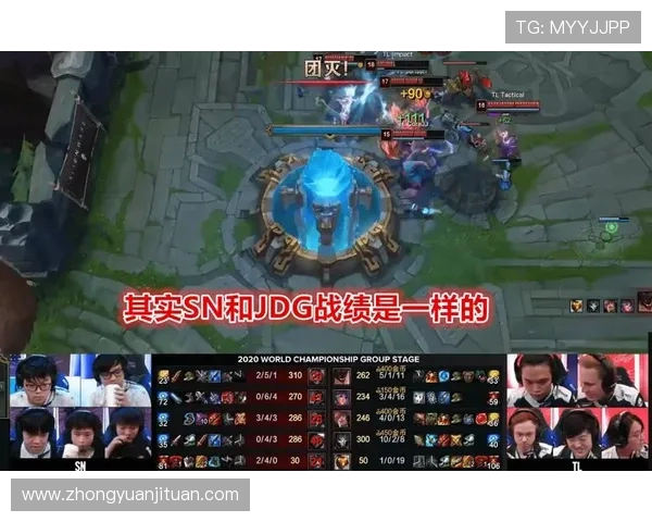深度解析JDG战队在比赛中的耐力表现与对手的差异分析