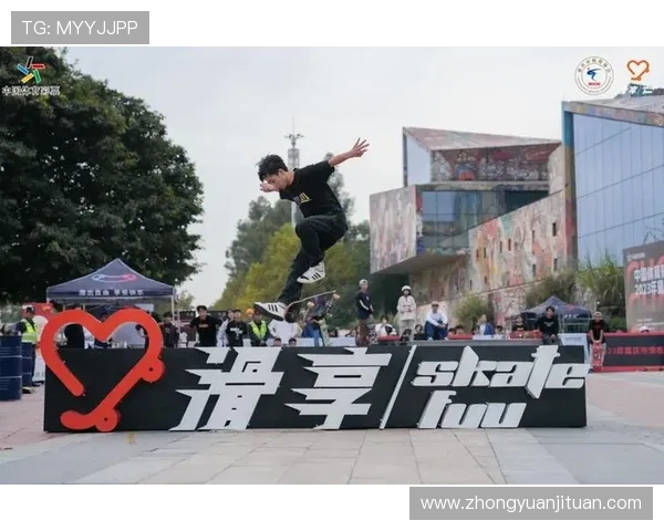 重庆滑板队比赛经验分享：探索滑板运动的魅力与挑战