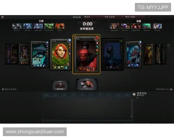 DOTA2个人能力排名新突破EDG战队展现卓越实力引领潮流 DOTA2个人能力排名新突破EDG战队展现卓越实力引领潮流