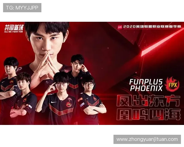 FPX战队在CSGO比赛中的包夹策略分析与成败得失探讨 FPX战队在CSGO比赛中的包夹策略分析与成败得失探讨