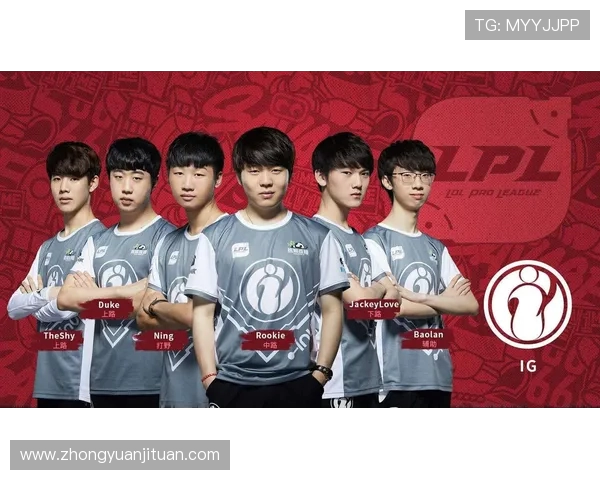 TES战队快攻策略深度分析与战术解析