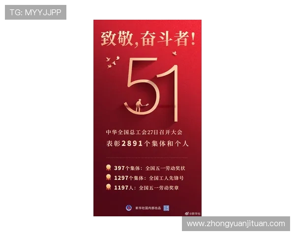 上海滑板队勇攀高峰的奋斗历程与精彩瞬间全景回顾 上海滑板队勇攀高峰的奋斗历程与精彩瞬间全景回顾