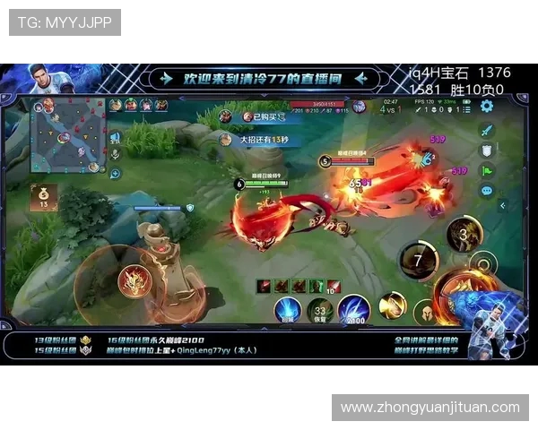 从零起步到巅峰王者荣耀全方位实力提升指南与技巧分享 从零起步到巅峰王者荣耀全方位实力提升指南与技巧分享