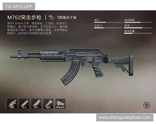 和平精英耐力排行榜揭晓BLG战队荣登第七名引发关注