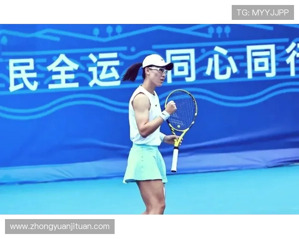 杭州网球队在全运会中的灵活性表现引发热议展现出强大竞争力与团队协作精神